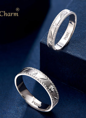 Pt．Charm正品情侣对戒婚戒pt950铂金戒指男女款订婚戒指白金戒指