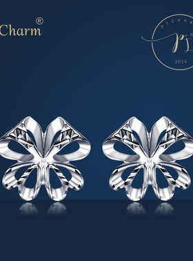 Pt．Charm铂金耳环女 pt950四叶草时尚白金耳环耳饰 送朋友礼物