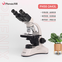 江西凤凰显微镜PH50-2A43L-A/PL专业双目光学1600倍看精子测水质