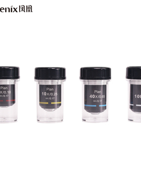 江西凤凰光学适配PH100无穷远平场物镜4X20X10X40X60X100X