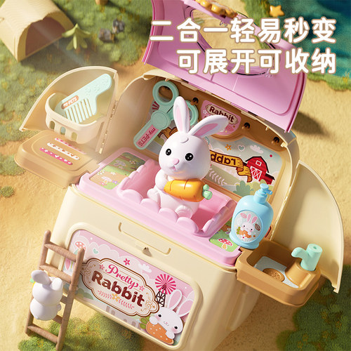 xiongcheng过家家玩具男女孩