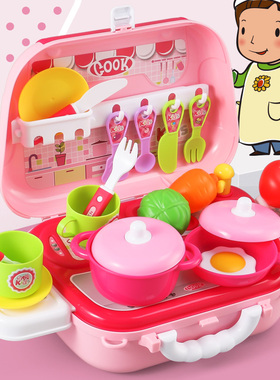 儿童过家家厨房玩具小女孩子仿真厨具煮饭做饭套装4女童6岁