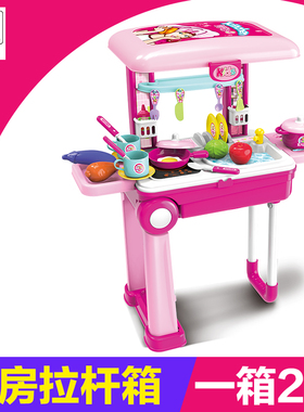 儿童过家家厨房玩具套装仿真厨具做饭3-5-6周岁宝宝女童小女孩子