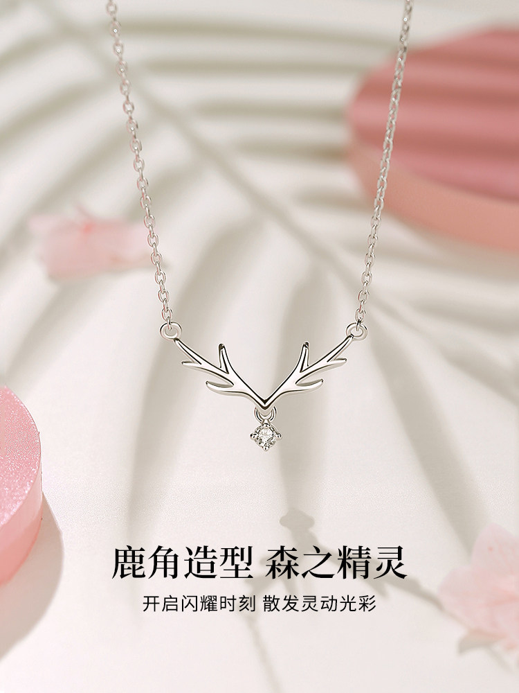 YULU는 여성용 목걸이를 가지고 있습니다 2024 새로운 틈새 디자인 생일 520 여자 친구를 위한 발렌타인 데이 선물