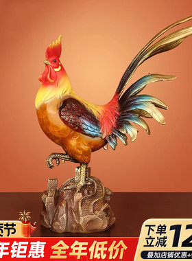 铜公鸡万事大吉摆件工艺品