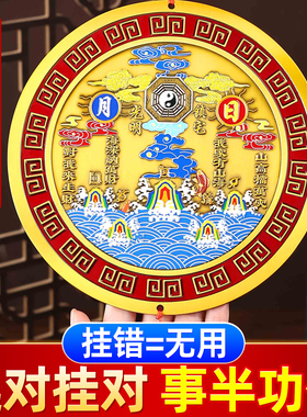 山海镇挂件大门挂件解决室外情况