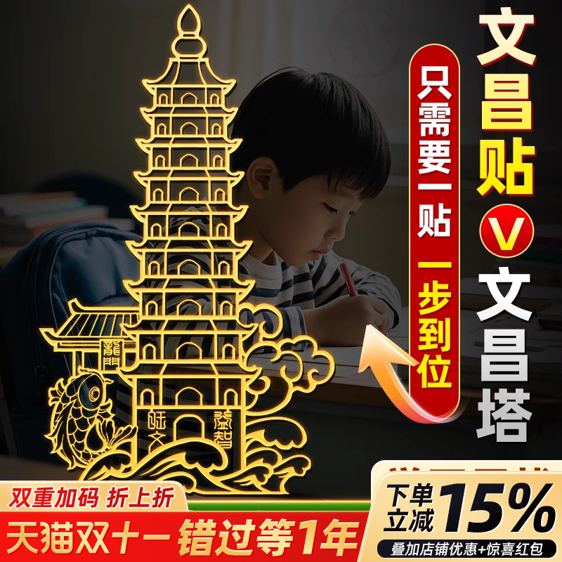 潮流精品,品质保证