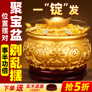 聚宝盆摆件招财聚财实心全铜客厅玄关办公室纯黄铜百福米缸存钱罐