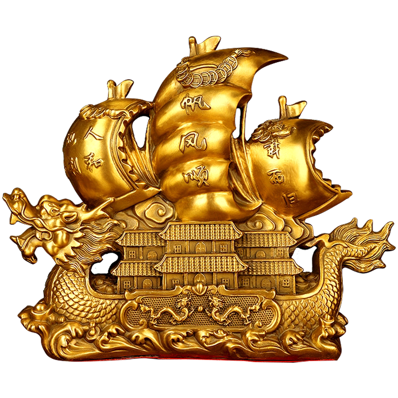 一帆风顺帆船摆件纯铜材质