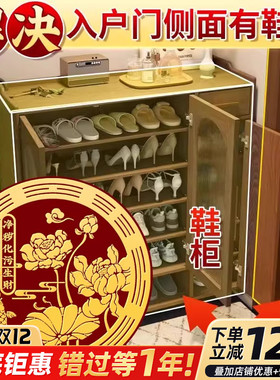 开门见鞋柜金属贴鲤鱼莲花图卫生间净秽生财大门对邻居荷花贴