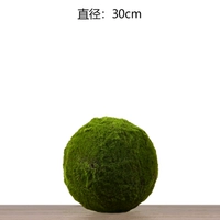 Диаметр 30мм