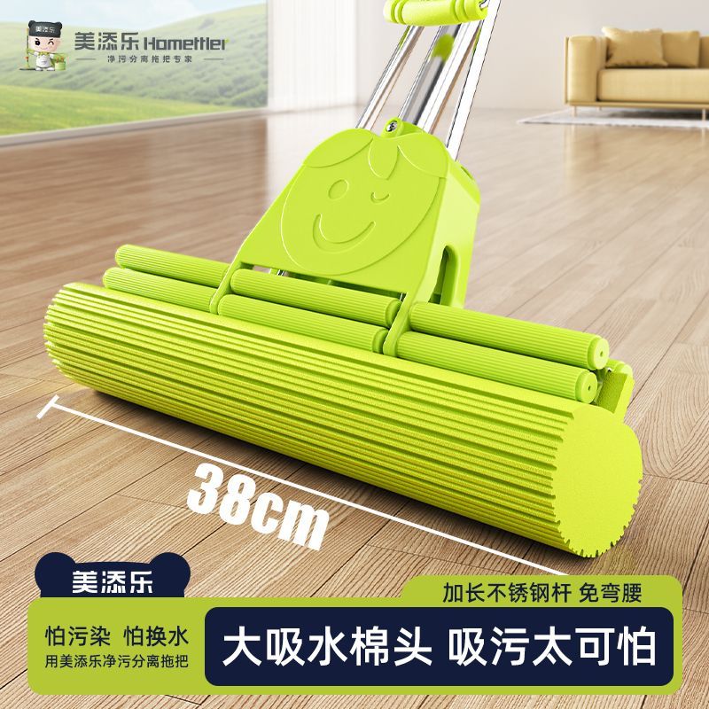 免手洗，加粗加长不锈钢杆