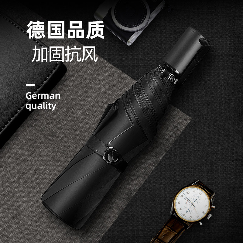 双层黑胶遮阳伞防晒女大抗雨纯色风折叠结实晴两用手动男士号简约