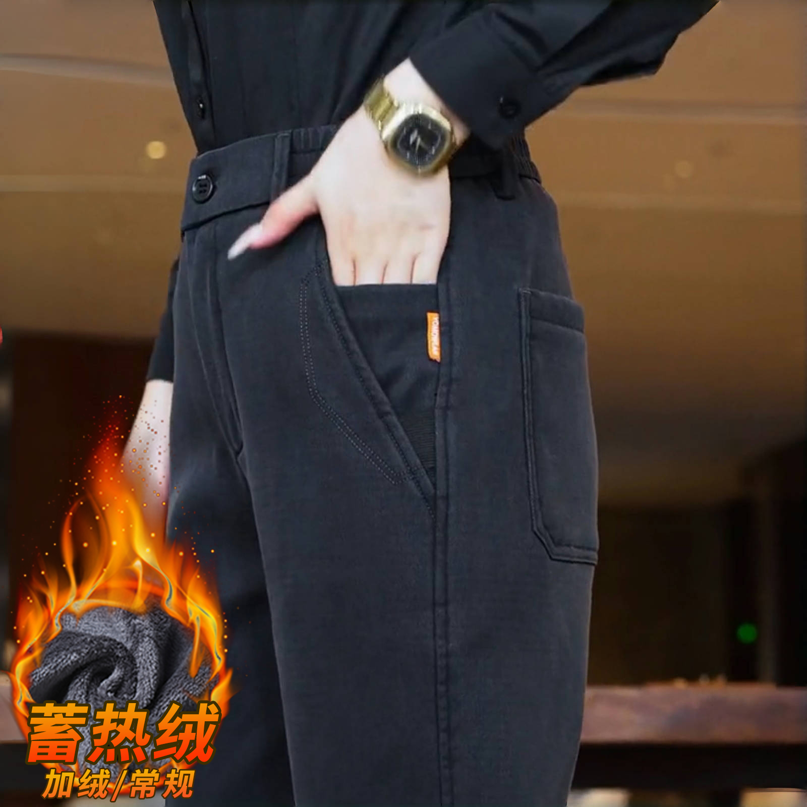 秋冬新款莱赛尔加绒休闲裤男宽松