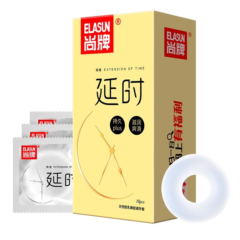 物理延时+锁精环畅享持久