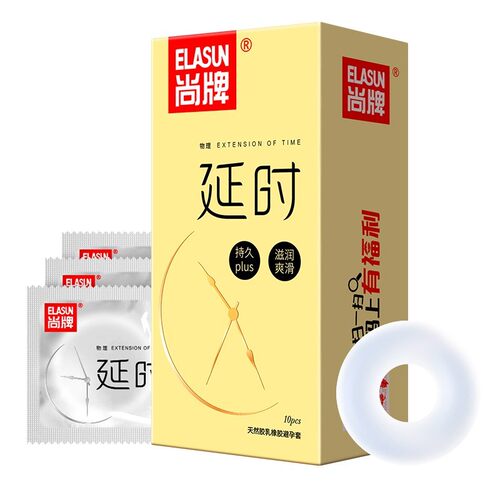 物理延时+锁精环畅享持久