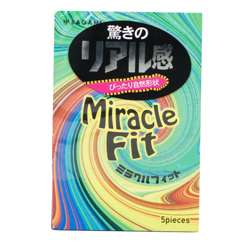 相模超薄日本进口避孕套