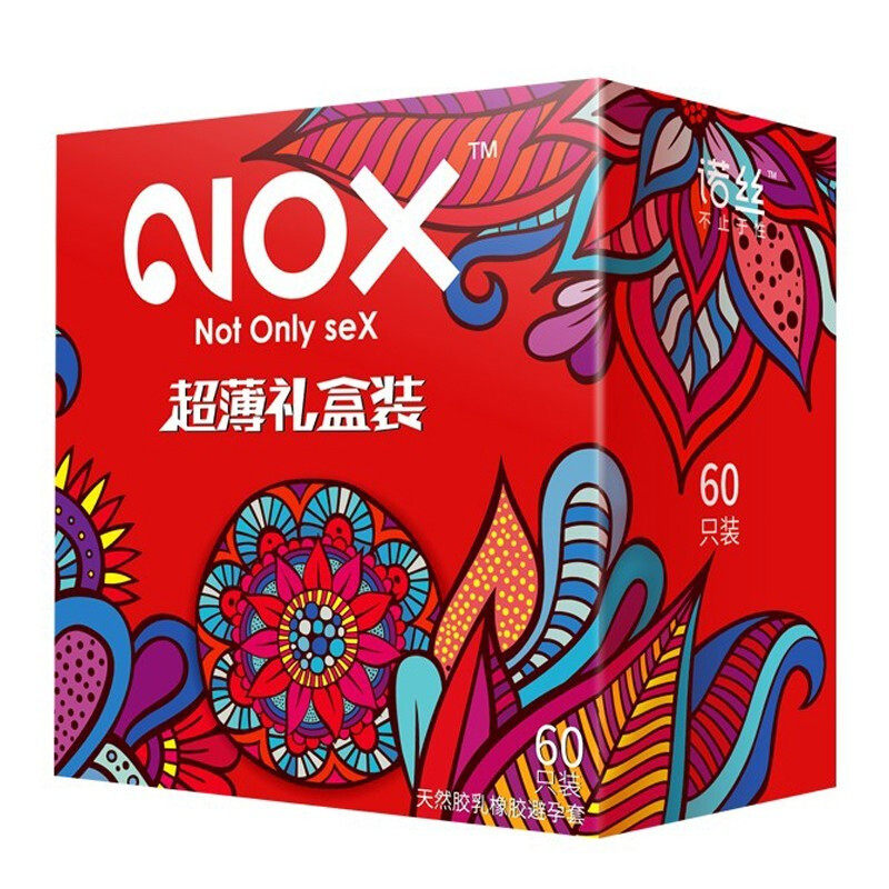 诺丝安全套超薄礼盒装60只
