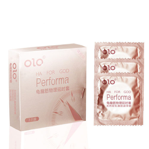 olo玻尿酸超薄安全套成人高潮情趣用品极薄0.01龟龙筋套3只装*5盒
