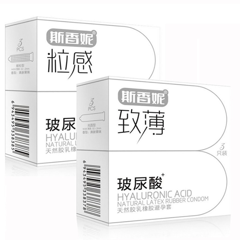 斯香妮避孕套狼牙套螺纹大颗粒安全套成人情趣致薄3只+粒感3只