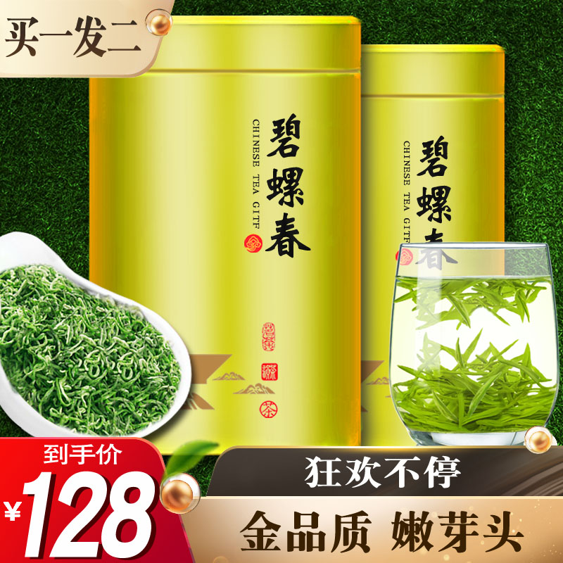 网友分享在meiguo.com上的图片