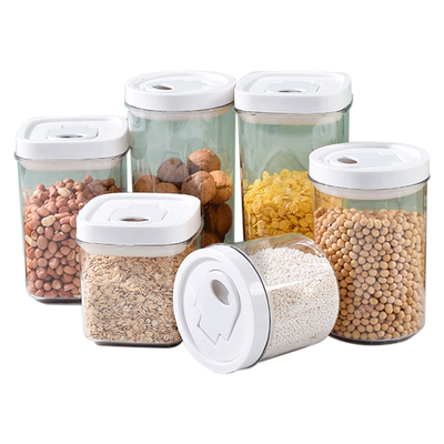 希斯朵家用厨房密封罐