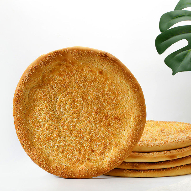 大芝麻馕 新疆馕餅烤馕芝麻奶子馕手工原味特色小吃糕點早餐4個在類目 零食/堅果/特產, 糕點/點心, 傳統糕點中 - 來自Buy2taobao.com提供專業的淘寶代購服務