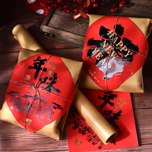 复古牛皮纸月饼糕点防油包装纸