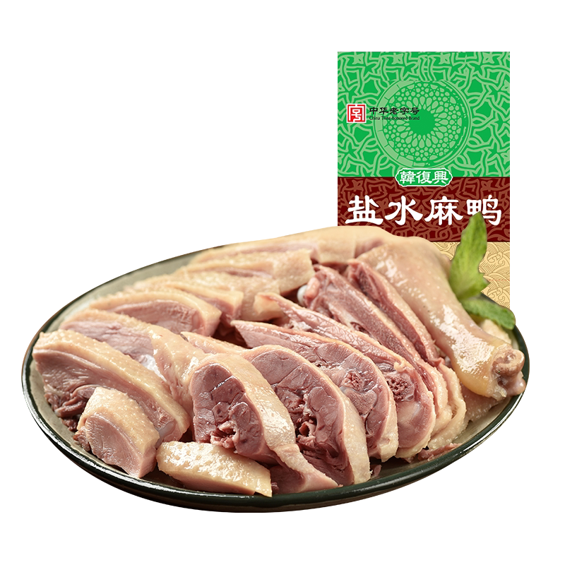 韩复兴麻鸭800g正宗特产卤味熟食