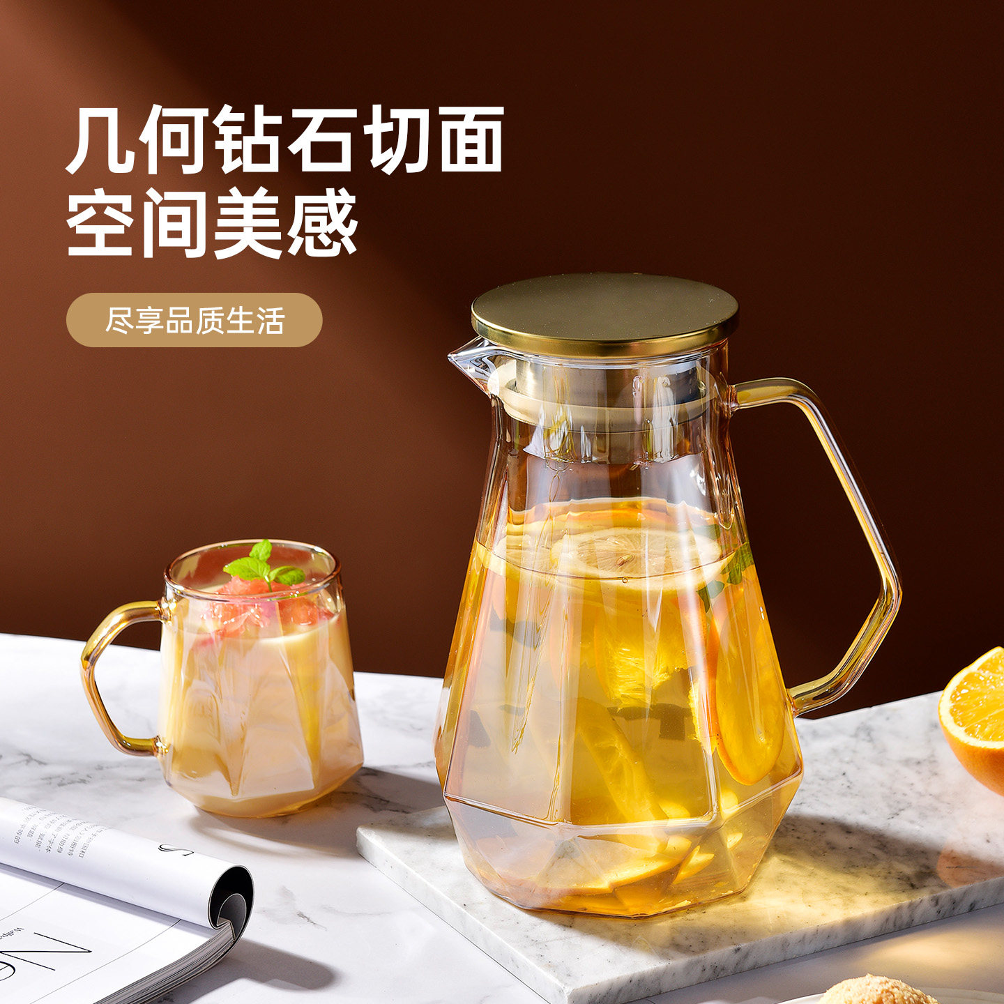 冷水壶玻璃耐热颜值钻石冷泡壶凉白开水泡茶家用水杯凉水壶高级感