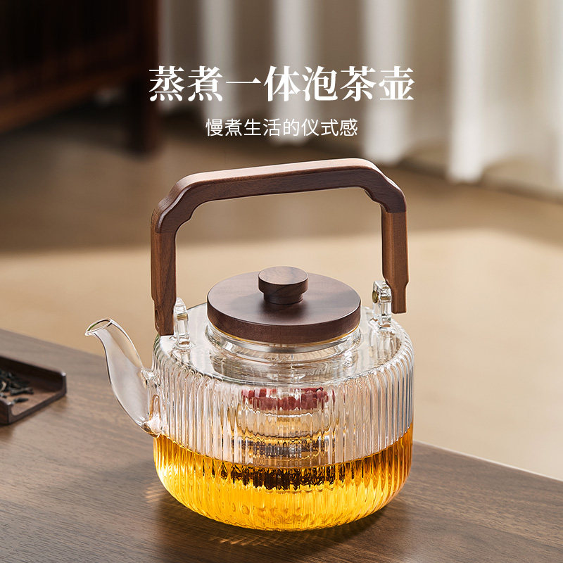 蒸煮一体玻璃茶壶家用提梁