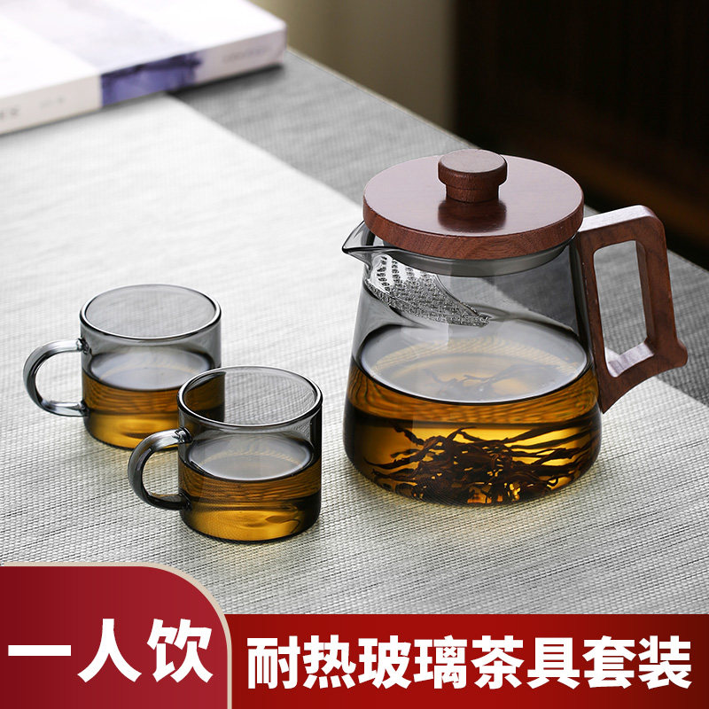 功夫茶具套装个人专用一人饮茶具女士精致单人泡茶一壶两杯办公室