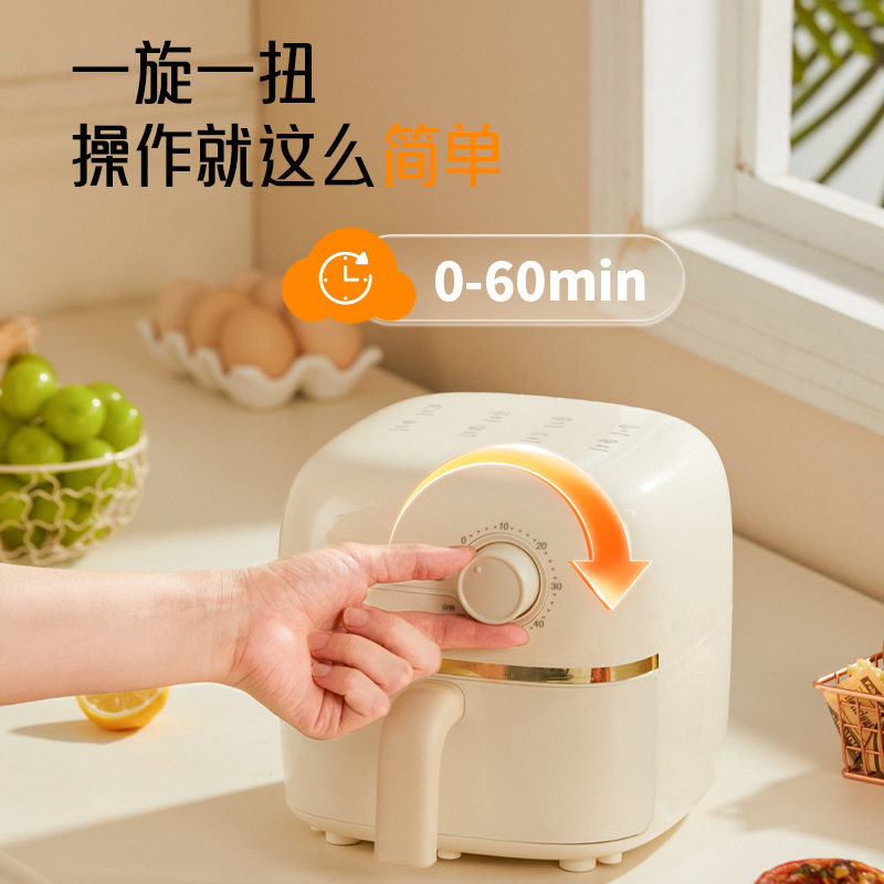 荣事达空气儿童薯条机迷你多功能烤箱一体机电炸锅烧烤炉1-2人