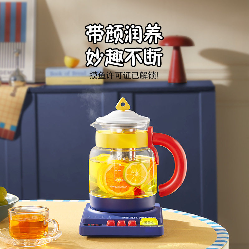新款 荣事达敲敲乐养生壶纯钛烧煮茶器电热水壶办公室恒温壶1.2L