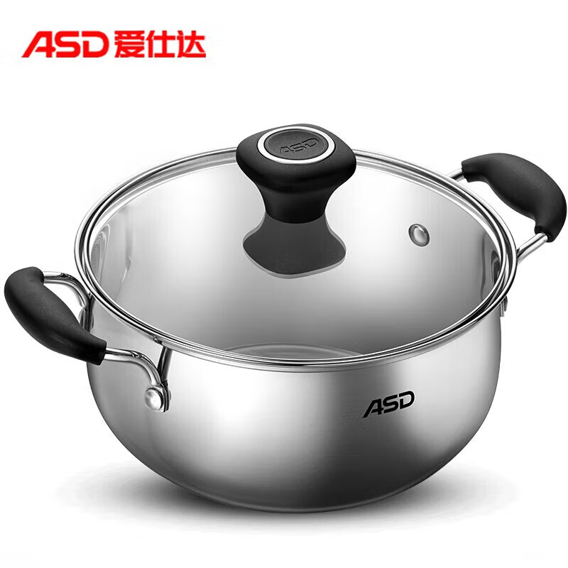 新款爱仕达TSB1WG不锈钢汤锅煲汤煮面熬粥5.4L电磁炉明火通用24cm