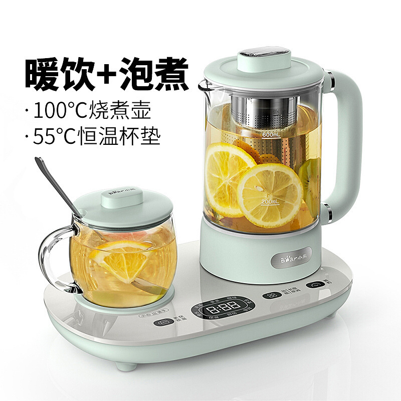 新款 小熊养生壶YSH-C06N1煮茶器电热水壶55度恒温杯+100度烧煮壶
