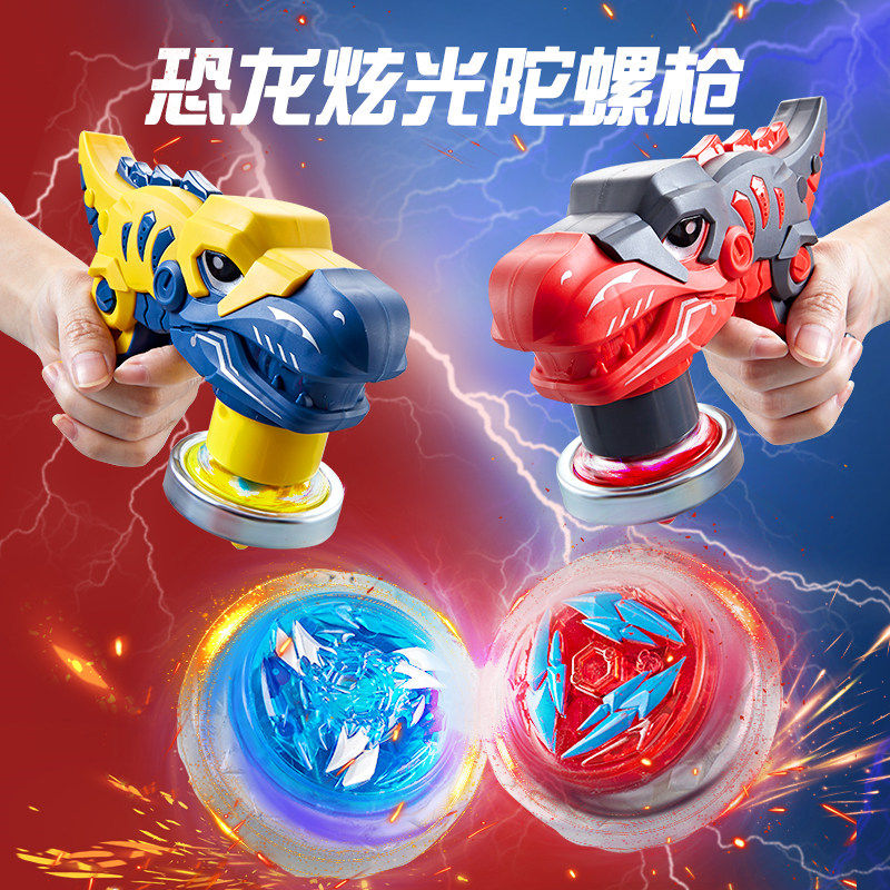 儿童亲子互动玩具益智思维训练6岁男孩双人对战桌面游戏战斗陀螺7