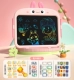 15 -INCH Color |