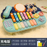 Телефонное барабанное пианино [вы можете нажать, бомба может рассказать истории] Blue Charging Edition