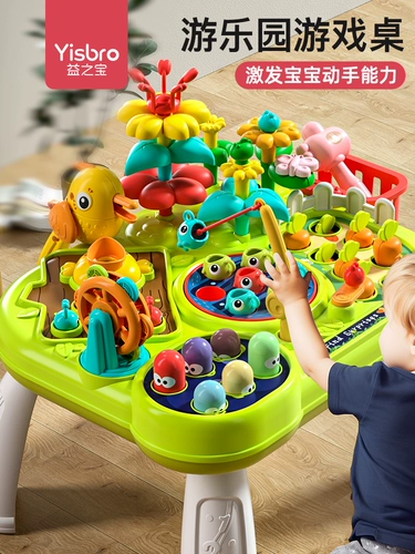 Ферма, универсальная игрушка для младенца для мальчиков и девочек, раннее развитие, 1 лет