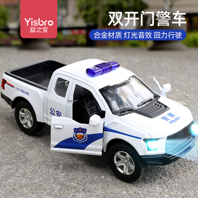 儿童警察车合金模型玩具男孩仿真