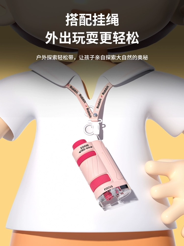 Детский микроскоп, портативный комплект для экспериментов для школьников, интеллектуальная игрушка для детского сада для мальчиков и девочек, наука