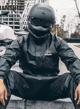摩托车雨衣雨裤套装男潮全身长款防暴雨服哈雷机车骑行分体雨衣薄