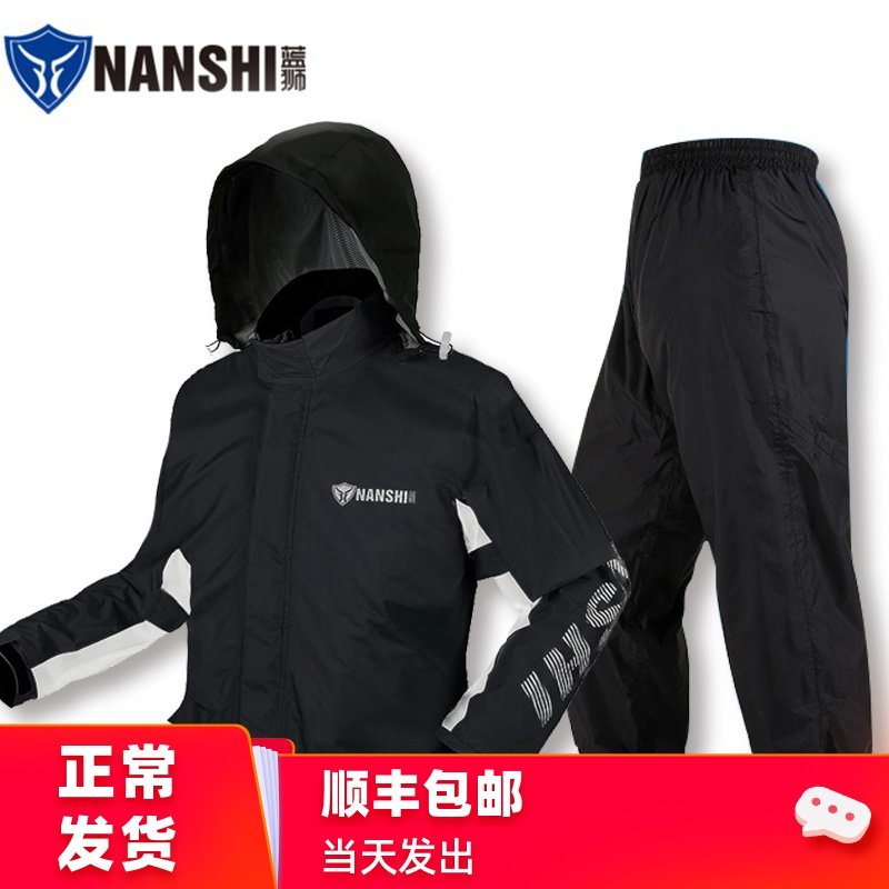 网友分享在meiguo.com的图片