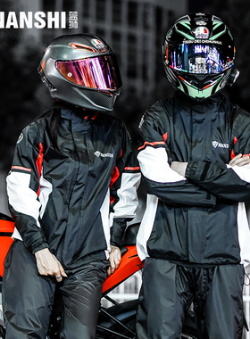 摩托车雨衣女士机车骑行防雨服分体骑士雨衣雨裤套装男全身防暴雨