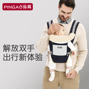 品高腰凳背带二合一宝宝六个月以上轻便款 多功能小月龄 婴儿四季