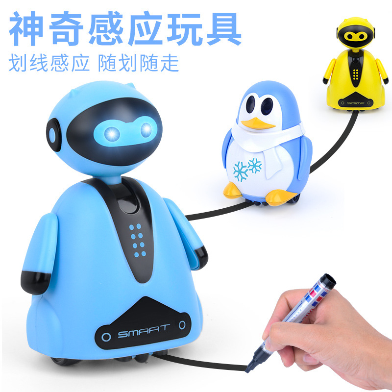 画线跟笔车儿童玩具光感应划线学生男孩小汽车坦克遥控车抖音同款