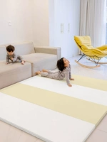 Элегантная желтая и белая [антибактериальная бесшовная модель]