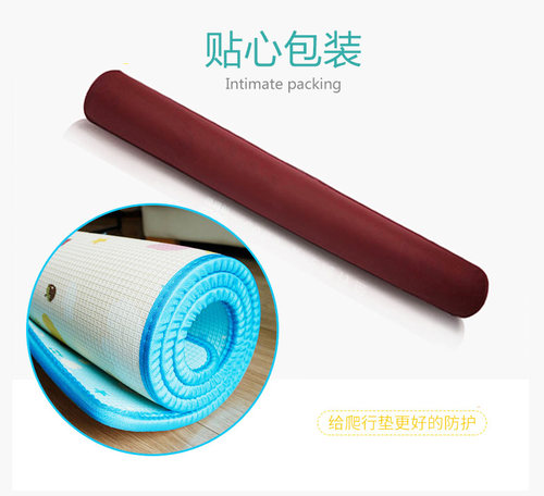 爬行垫无纺布包装袋（
