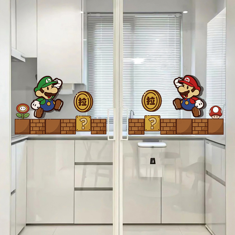 马里奥家用厨房玻璃贴纸窗花卧室窗户装饰贴画卡通浴室防水贴膜图片